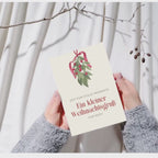 Mini-Geschenkset 'Ein kleiner Weihnachtsgruß' - Karte + koreanische Sheet-Maske