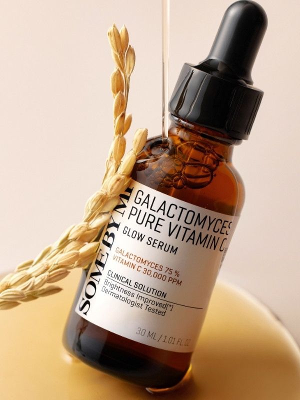 SOMEBYMI Galactomyces Pure Vitamin C Glow Serum 30 ml