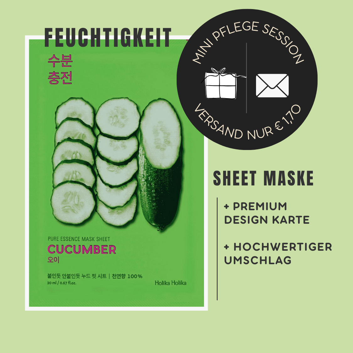 Mini-Geschenkset 'Ho Ho Skincare' - Karte + koreanische Sheet-Maske